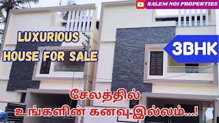 NEW LUXURIOUS DREAM HOUSE FOR SALE IN SALEM @salemno1properties #3bhk #gatedcommunity