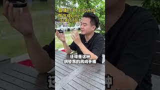 大家最喜欢的钢琴黑乌鸡翡翠手镯终于来了#翡翠 #翡翠直播 #翡翠手镯 #翡翠手鐲