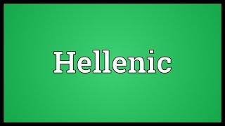 Hellenic Meaning