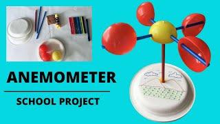 How to Make an Anemometer | DIY Anemometer - School Project | Easy Steps in Making an Anemometer |