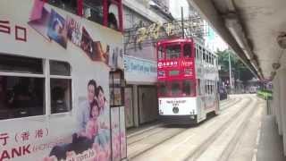 Ding Ding Double Decker Trolley Car Trams in Hong Kong