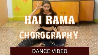 Hai Rama || Rangeela || RD Entertainment ||Choreographed By Dipika Patel