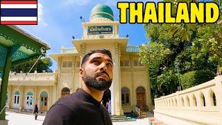 Oldest Muslim Area In Bangkok Thailand!!