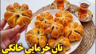 طرزتهیه نان خرمایی | آموزش آشپزی ایرانی