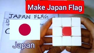 Japan Flag of cube | how to make japan flag in 3x3 cube | making japan flag in just 4 moves