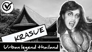 asal usul krasue urban legend thailand