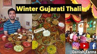 ये खाना तो सिर्फ Kismat से ही मिलता है  Winter Special Gujarati Thali In Vadodara