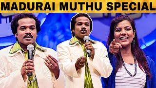 Madurai Muthu Comedy Collection | Episode 35 | Solo Performance | Asatha Povathu Yaru | மதுரை முத்து