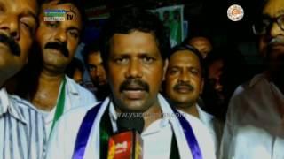 YSRCP Leaders Paadayatra in Gopalapuram Constituency to Check Roads Condition - 25th Jul 17