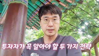 시련과 고난을 겪고 있는 분들에게..........