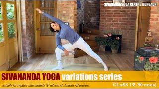 Sivananda Variations Series - Class 1/8