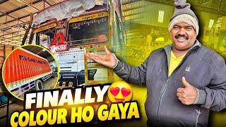 Finally Hamare Truck Ka Colour Ho Gaya  || Jabardast Truck Modification || #vlog