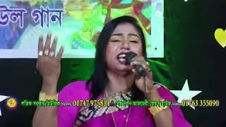 Ratro ekta bajilo | রাত্র একটা বাজিল । রোজিনা দেওয়ান। Rojina dewan।নবীর জীবনী মেড়াজ । পর্ব ৩