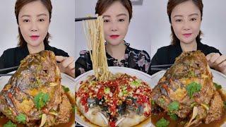 Asmr Eating Fish Fry, Big Fish Head Curry Mukbang | 생선대가리 먹방 | Asmr Eat Fish | 중국먹방/생선먹방 | 중국가정식 먹방