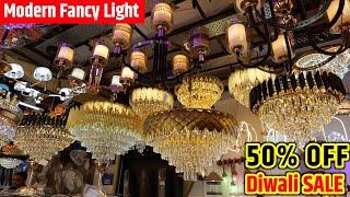 Modern Fancy Light #walllight #chandelier #ceilinglight #decorlight | Cheapest LED Lights & Jhoomar