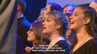 Praise to Our God 5 Concert - Hineh Lo Yanum (Behold He Who Keeps Israel)