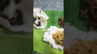 #hi  friends today aadi special lunch in deepas kitchen #cooking