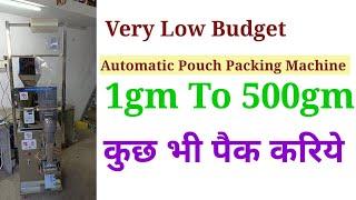 Automatic Pouch Packing Machine 1g To 500gm | Pouch Packing Machine| Weighing Filling Machine 500gm