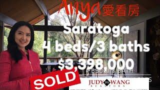 灣區 矽谷 房地產 美國北加州  安雅愛看房 Saratoga 4beds/3baths 3,035 sq.ft, $3,398.000 Close to Saratoga Downtown.