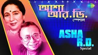 Weekend Classic Radio Show | Asha Bhosle & R.D.Burman Special |Tomari Chalar Pathe| Phire Elam Dure