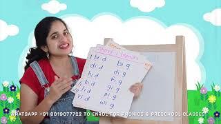 How to teach Phonic sounds & Blends to kids || Your child can read books just in 3 months #rishamam