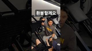 PT환불 할께요