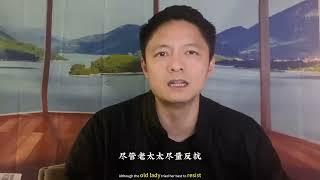 80岁华人老妇移民纽约险遭拉丁非法移民强暴