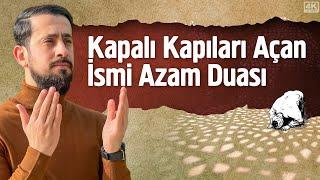 Kapalı Kapıları Açan Şimşek Gibi Etkili İsmi Azam Duası | Mehmet Yıldız @hayalhanem