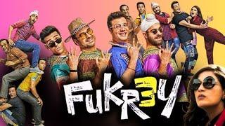 Fukrey 3 Full Movie Hindi | Pulkit Samrat| Varun Sharma| Manjot Singh| Richa Chadha| Fact & Review