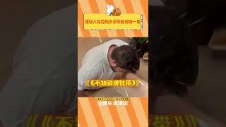 既然自己都發出來了，我笑一下應該也沒事吧？ #地獄笑話 #黑色幽默 #外國人真會玩 #國外視頻分享 #迷惑行為大賞