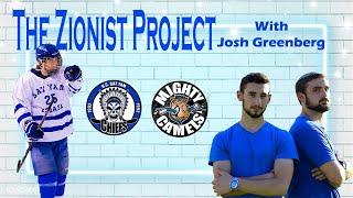 The Zionist Project | Israeli Hockey with Josh Greenberg