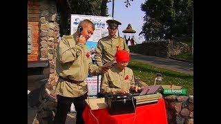 Специальный выпуск программы «Событие»: День города 2017