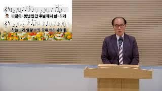 내 평생 살아온 길 │ 김성일