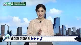 [팍스경제TV 부동산가이드 24.09.10] 강남 한강변 인접 성동 vs 동작 vs 목동 vs 마포, 유망지는? (동산이형 부동산연구소 김종갑 소장)