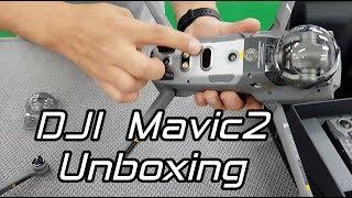 Mavic2 매빅2프로, 매빅2줌 Unboxing.