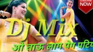 Tau Lade Peg Patiala !! Hard Gms !! Mix Dj BaDrI OffiCial