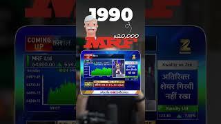 Kya Aapke DADA ji ne Shares Liye? | Ankur Warikoo #shorts