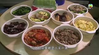 香港西區僅餘少部分包伙食供應商 - 東張西望