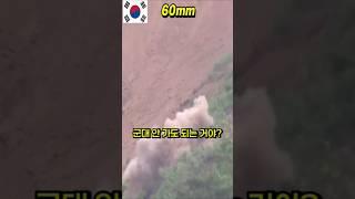 징병제 폐지되면 어떻게 될까?