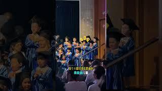 幼儿园毕业VS小学毕业@July.JJJJJJ @MissJuly-English @July.j-Spain
