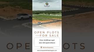 Gated Community Plots For Sale  #maheshwaramplots #hyderabad