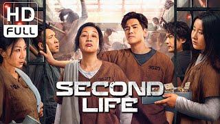 【ENG SUB】Second Life | Action/Crime/Comedy | New Movie 2024 | Chinese Online Movie Channel