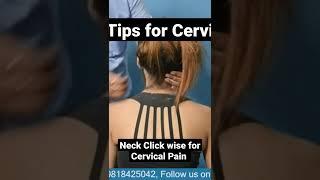 Tips For Cervical Pain | Neck Clock Wise in Neurotherapy | #Neurotherapy #Nawalsir #Neurotherapist