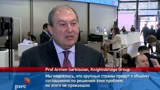 Armen Sarkissian, Knightsbridge Group