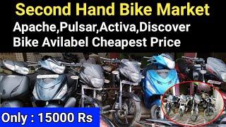 Second Hand  Bike Market Gorakhpur | Gorakhpur Market | By Gorakhpuriya Vlogger