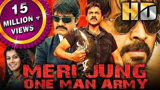 Meri Jung One Man Army (Shadow) Full Action Hindi Dubbed Movie | Venkatesh, Srikanth, Taapsee Pannu