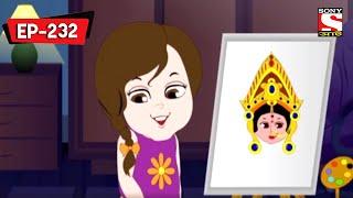 An Inauspicious Dream | Nix - Je Sob Pare | Bangla Cartoon | Episode - 232