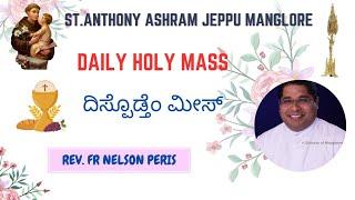 Holy Mass (16/11/2024):Live-SAB,Jeppu.