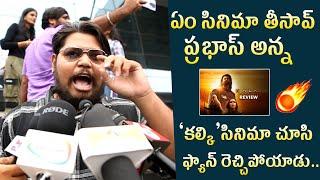 Kalki 2898 AD Movie Public Talk | Kalki Public Review | Prabhas | Nag Ashwin | Amitabh | Deepika