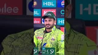 "Meri Performance Sai Team Ko Faida Nahi Ho Raha," Sahibzada Farhan #PSL9 #LahoreQalandars